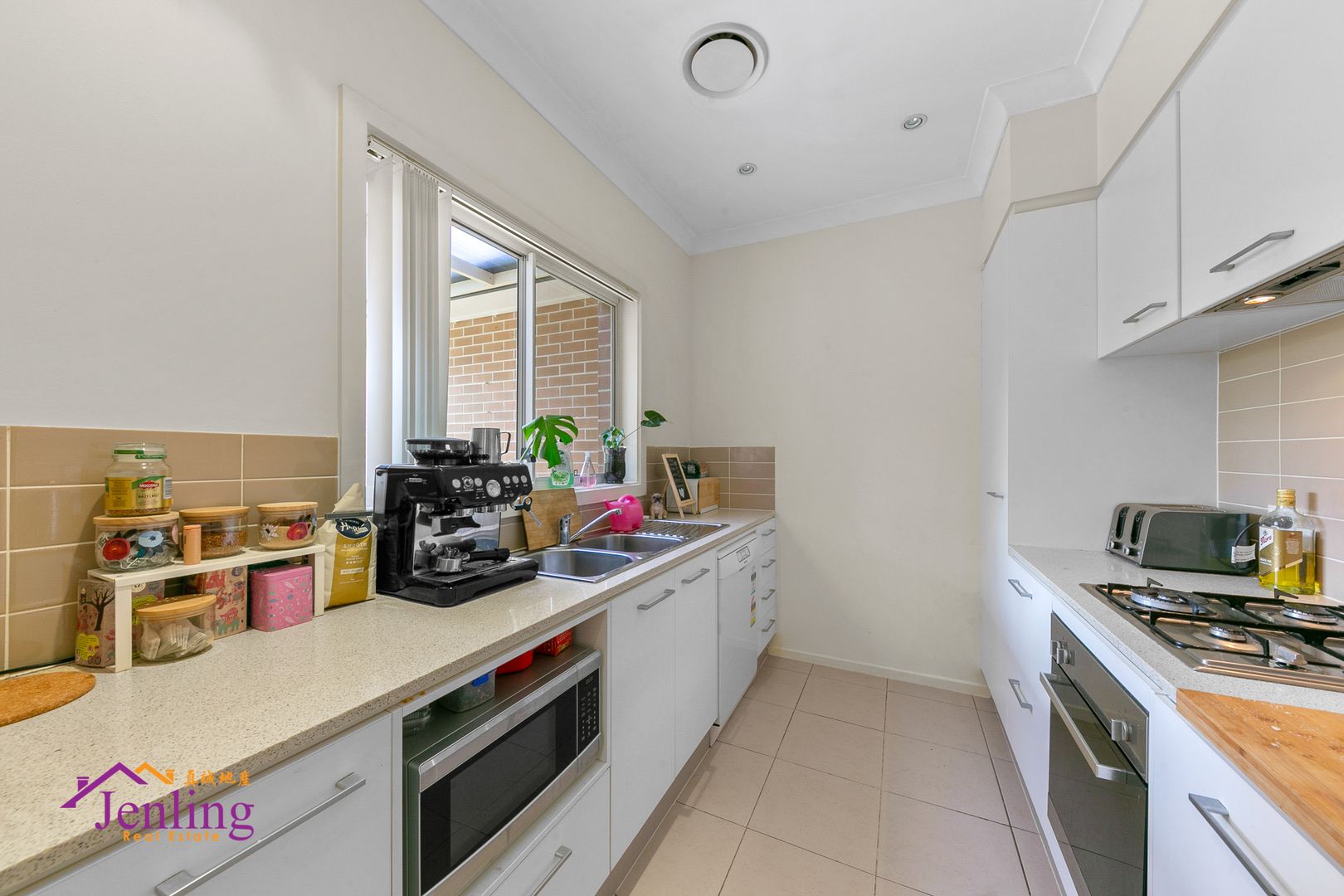 33 Cobden Parkes Crescent "Botanica", Lidcombe NSW 2141, Image 1