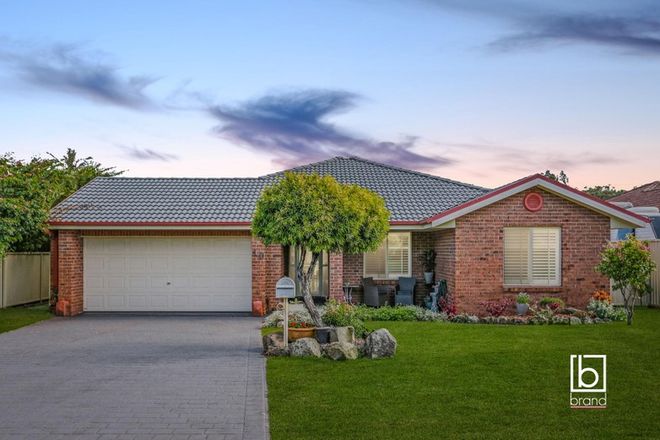 Picture of 10 Mainsail Court, LAKE MUNMORAH NSW 2259