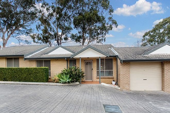 Picture of 21/57 Bellevue Avenue, GEORGES HALL NSW 2198