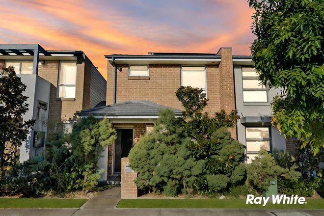 Picture of 11 Syncarpia Street, MARSDEN PARK NSW 2765