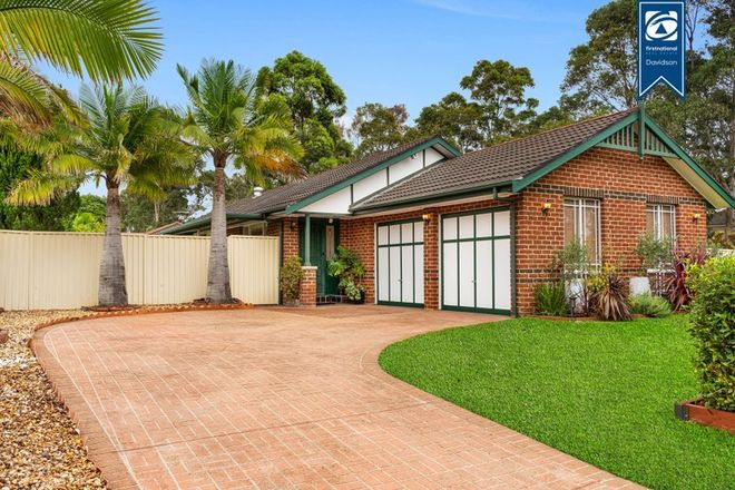 Picture of 15 Lanyon Court, WATTLE GROVE NSW 2173