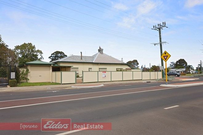 Picture of 1 Charlotte Street, DARDANUP WA 6236