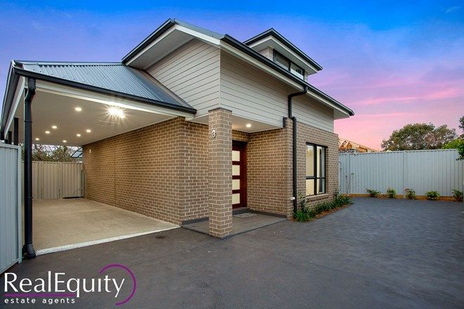 Picture of 3/256 Epsom Road, CHIPPING NORTON NSW 2170