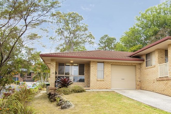 Picture of 1/32 Brooker Drive, GOONELLABAH NSW 2480