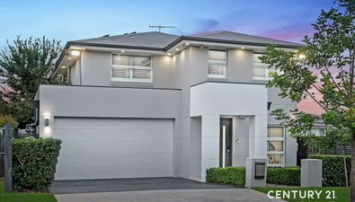 Picture of 3 Glenbrook Street, THE PONDS NSW 2769