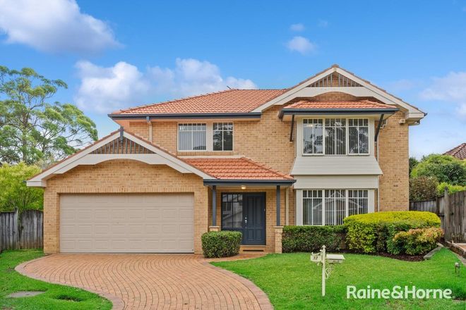 Picture of 12 Lynton Green, WEST PENNANT HILLS NSW 2125