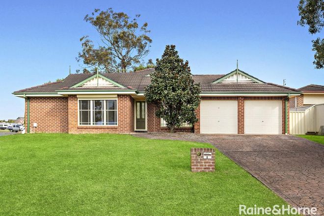 Picture of 8 Mayfair Court, BOMADERRY NSW 2541