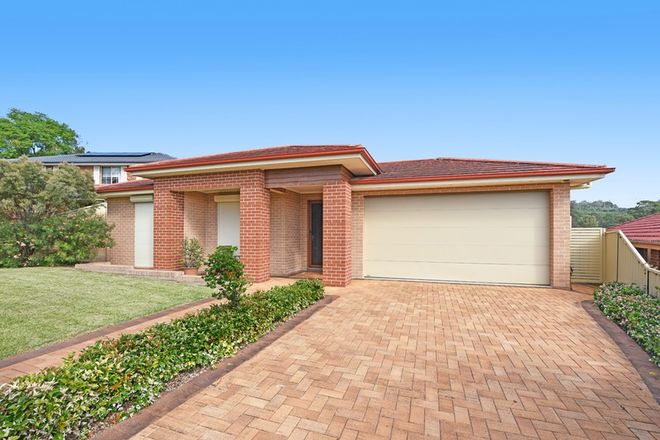 Picture of 21 Falmer Street, ABBOTSBURY NSW 2176