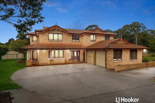 Picture of 55 Cubitt Drive, DENHAM COURT NSW 2565