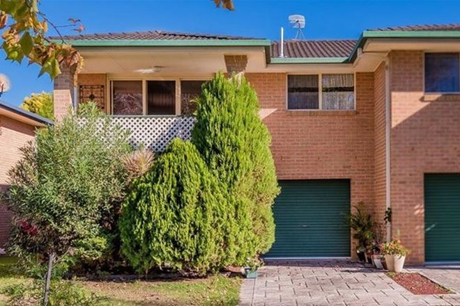 Picture of 37b Dobie Street, GRAFTON NSW 2460