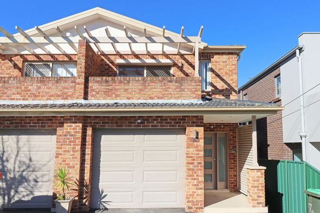 Picture of 7A Universal Street, MORTDALE NSW 2223
