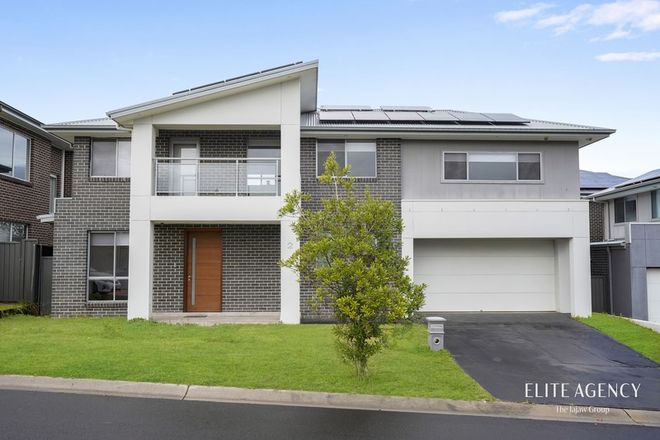 Picture of 2 Queensbury Street, TALLAWONG NSW 2762