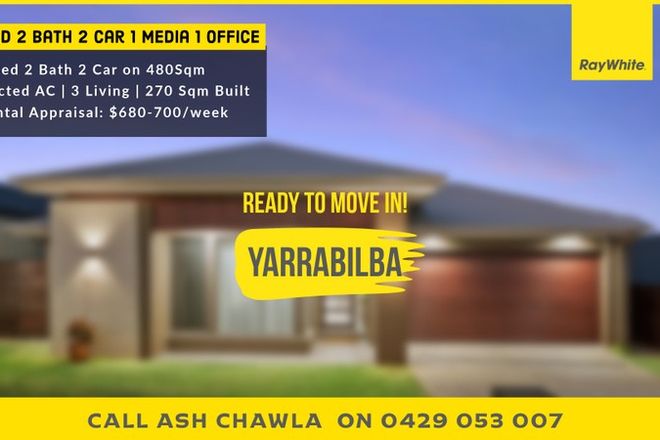 Picture of 12 Regents Cres, YARRABILBA QLD 4207