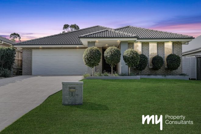 Picture of 20 Lock Street, CAMDEN PARK NSW 2570