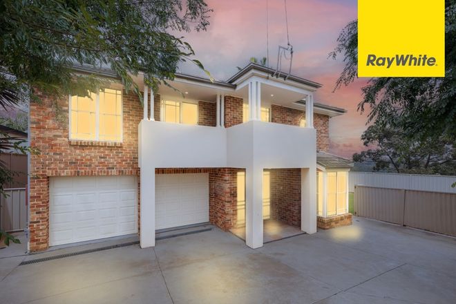 Picture of 3A Callistemon Close, NORTH EPPING NSW 2121