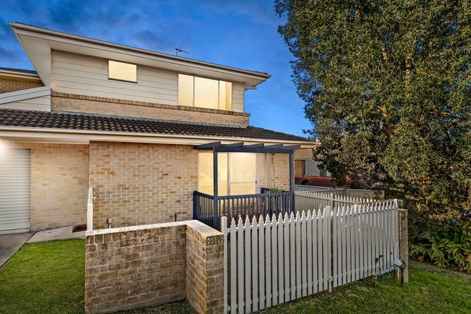 Picture of 1/6 Brown Street, ADAMSTOWN NSW 2289