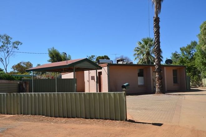 Picture of 32A Cummings Street, BRAITLING NT 0870