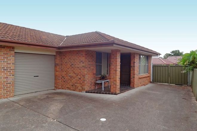 Picture of 2/6 Auberge Place, RAYMOND TERRACE NSW 2324