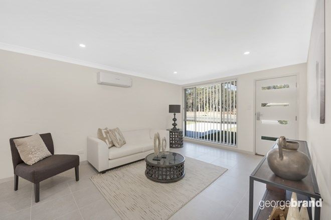 Picture of 2 Regatta Way, SUMMERLAND POINT NSW 2259