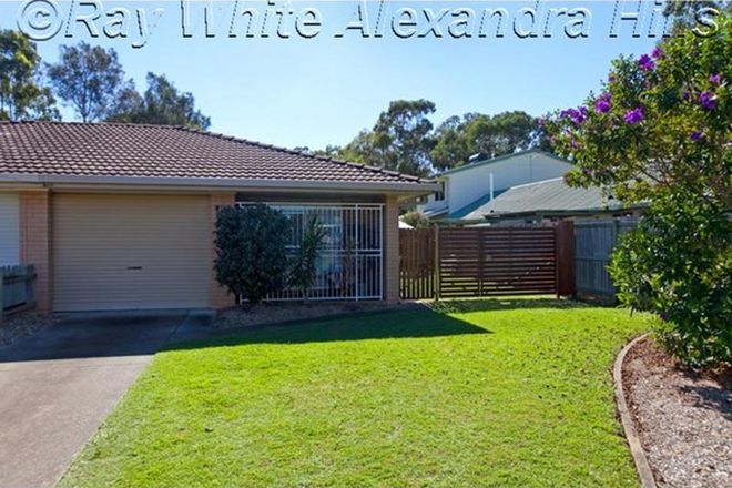 Picture of 2/3 Yarrow Court, CLEVELAND QLD 4163