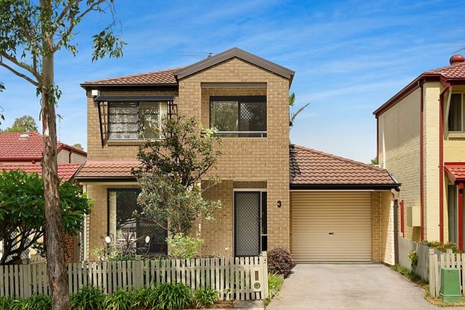 Picture of 3 Ashwood Street, PARKLEA NSW 2768