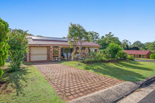 Picture of 1/16 Allambie Drive, GOONELLABAH NSW 2480