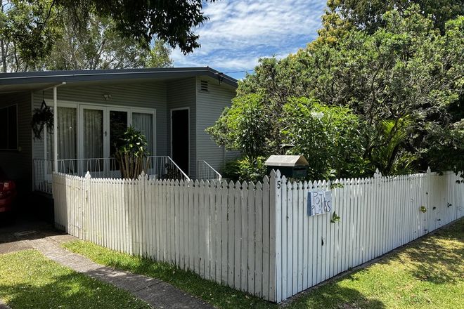 Picture of 5 Whittaker Street, CHERMSIDE WEST QLD 4032