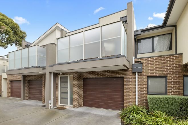 Picture of 2/5 Conway Court, BORONIA VIC 3155