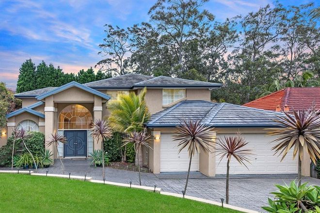 Picture of 12 Lyndhurst Court, WEST PENNANT HILLS NSW 2125
