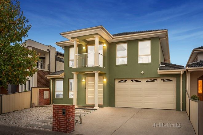 Picture of 13 Winjeel Court, BRAYBROOK VIC 3019