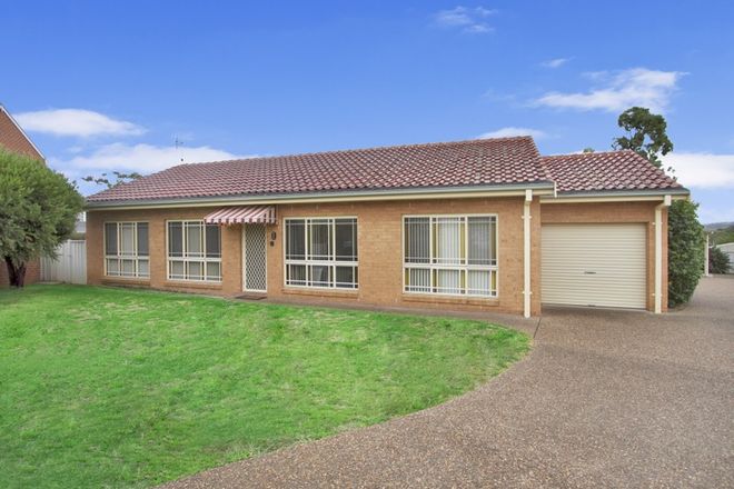 Picture of 1/4 Gunn Place, TAMWORTH NSW 2340