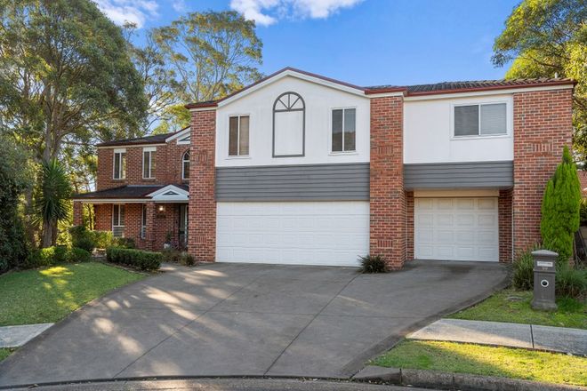 Picture of 20 Christina Street, CARDIFF HEIGHTS NSW 2285