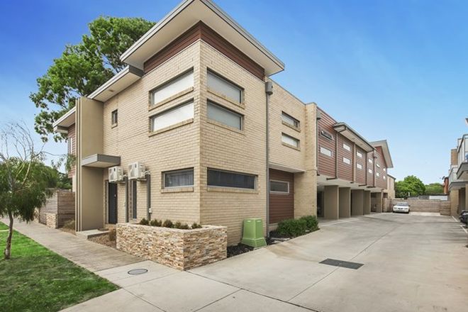 Picture of 3 Hinterland Close, LYNBROOK VIC 3975