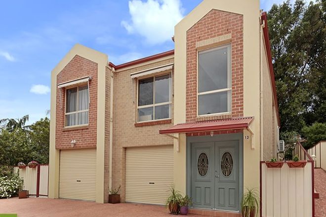 Picture of 13/25 Woodlawn Avenue, MANGERTON NSW 2500