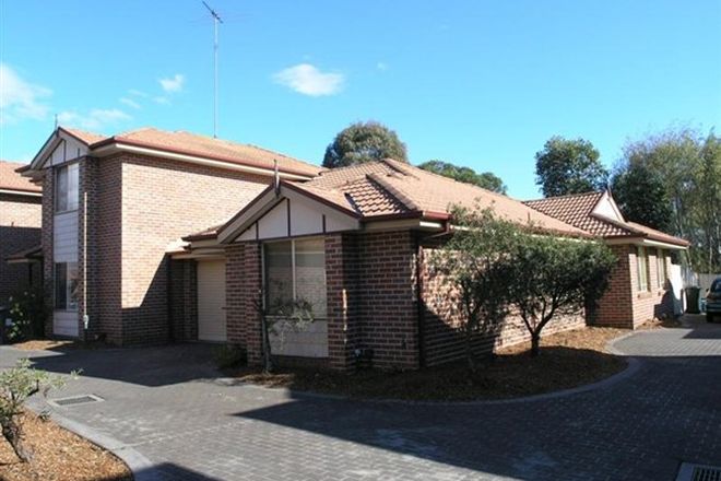 Picture of MOOREBANK NSW 2170