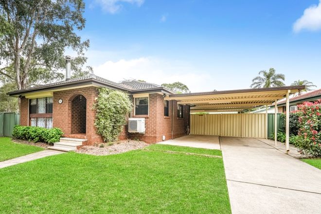 Picture of 23 Napunyah way, ST CLAIR NSW 2759