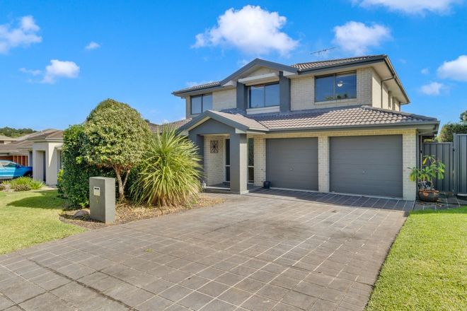 Picture of 4 Capri Close, WOONGARRAH NSW 2259