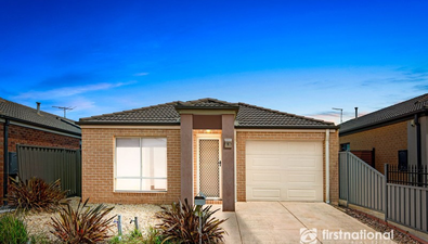 Picture of 15 Holloway Street, MANOR LAKES VIC 3024