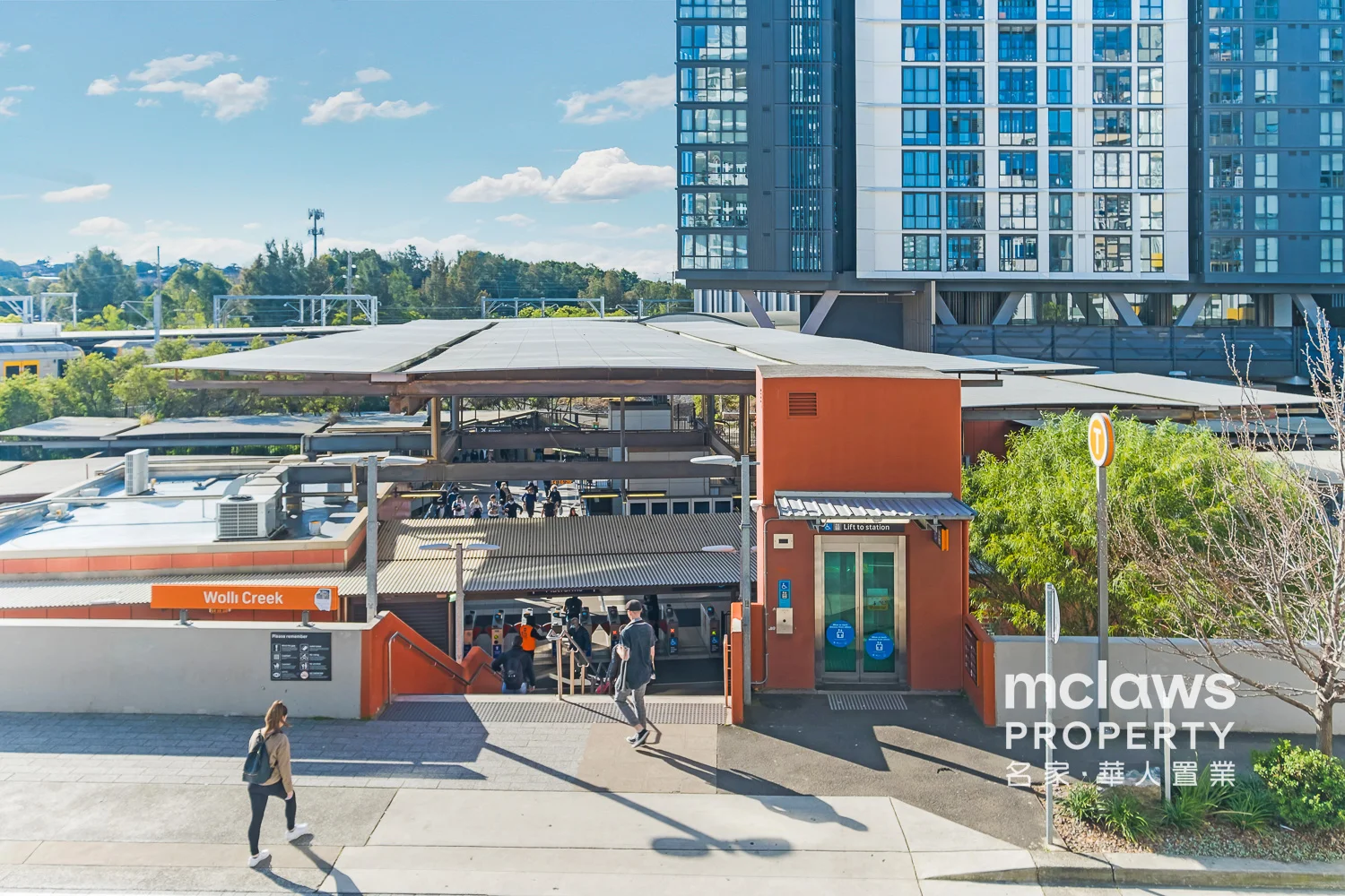 Additional image 20 of 208/1 Magdalene Terrace, Wolli Creek NSW 2205