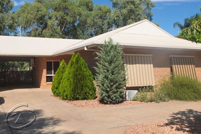 Picture of 2/24 Bowman Close, ARALUEN NT 0870