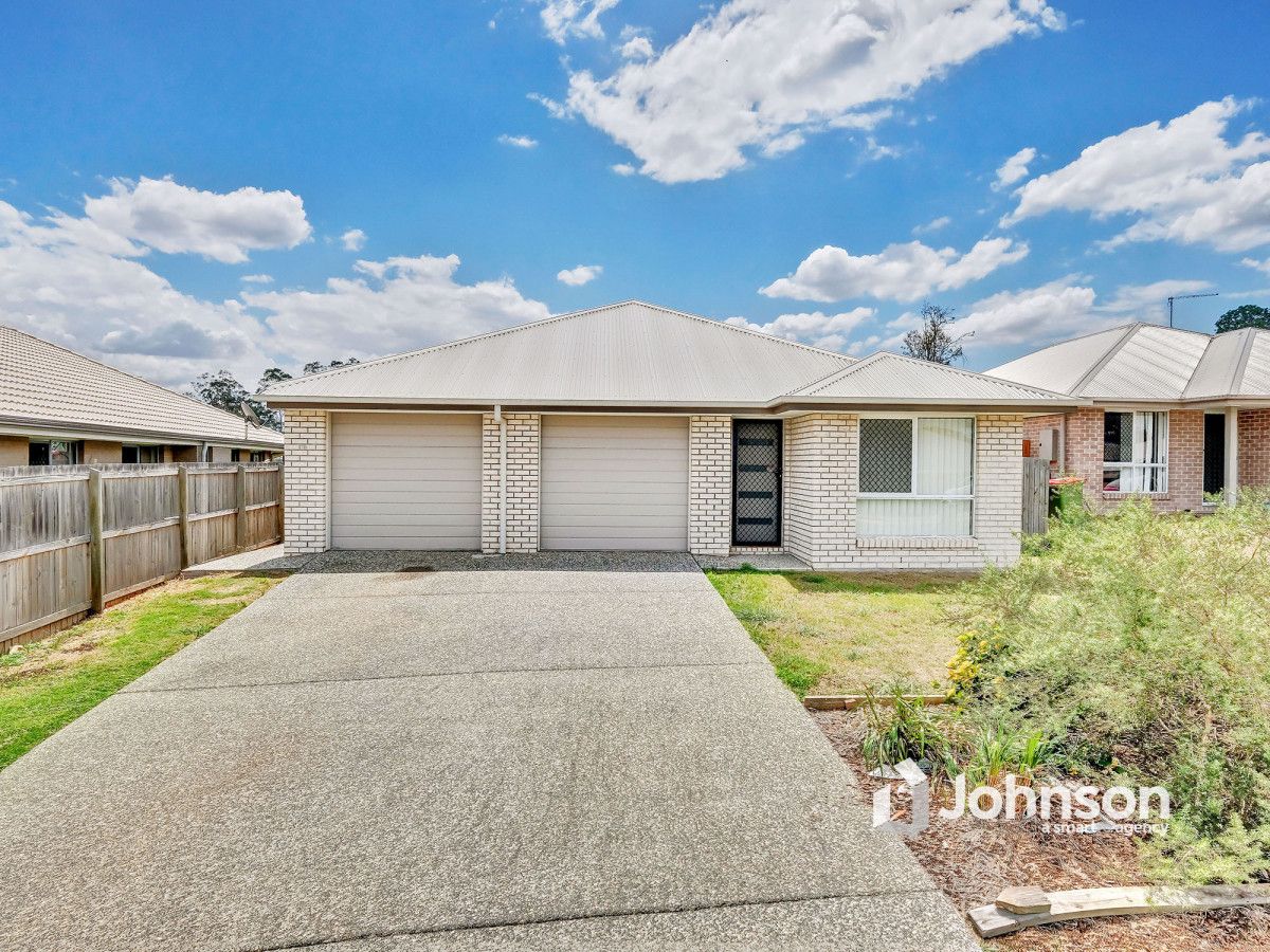 7 Catalyst Place, Brassall QLD 4305, Image 0