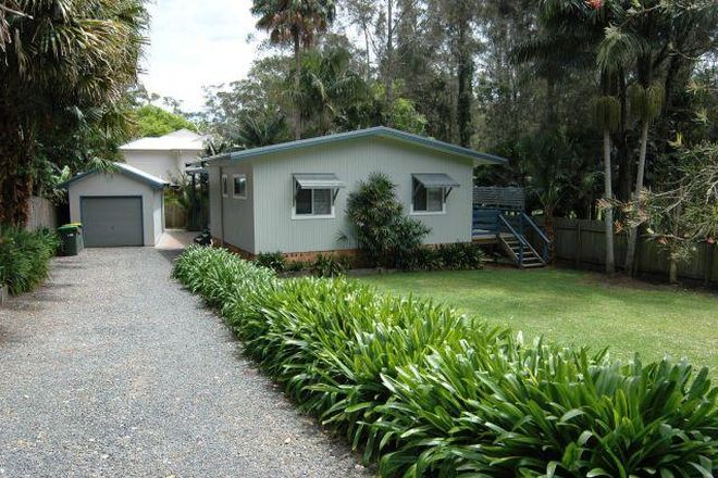 Picture of 198 Charlotte Bay Street, CHARLOTTE BAY NSW 2428