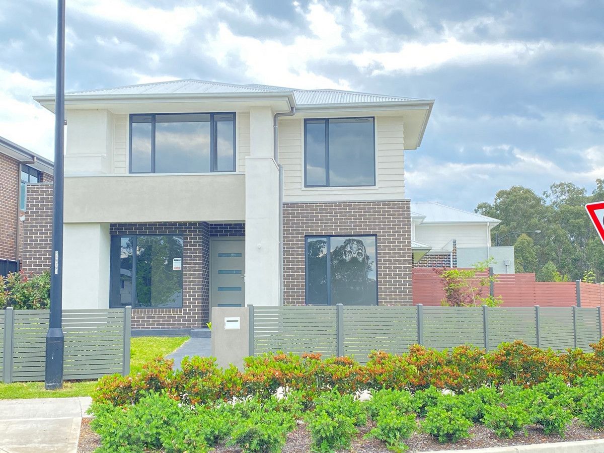 114 Wianamatta Parkway, Jordan Springs NSW 2747, Image 0