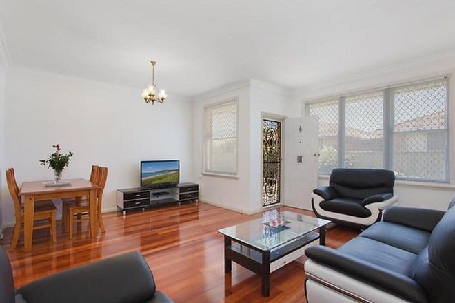 Picture of 6/12 George Street, EASTLAKES NSW 2018