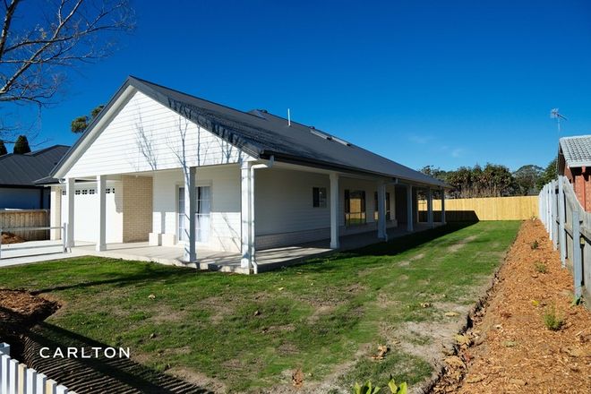 Picture of 8 Cascabel Close, BALACLAVA NSW 2575