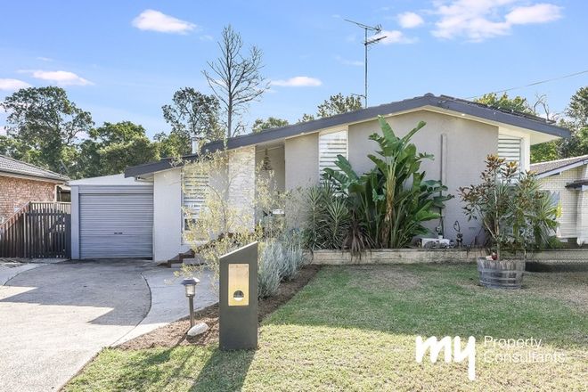 Picture of 57 Bligh Avenue, CAMDEN SOUTH NSW 2570