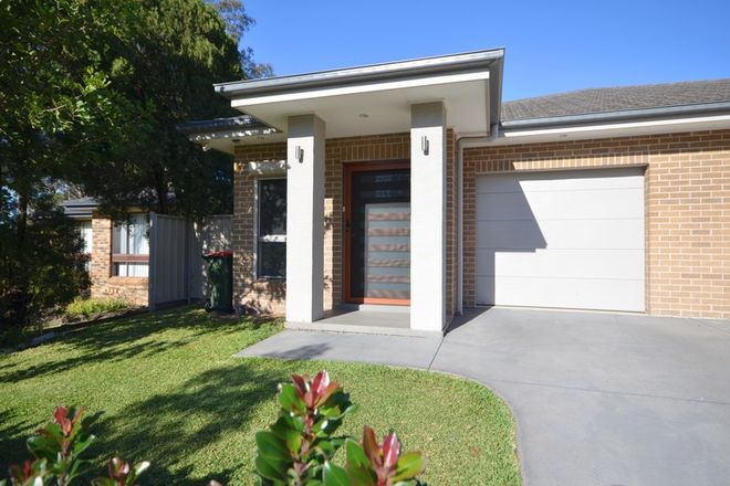 Picture of 25 Wilkinson Avenue, KINGS LANGLEY NSW 2147