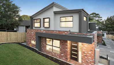 Picture of 1, GREENSBOROUGH VIC 3088