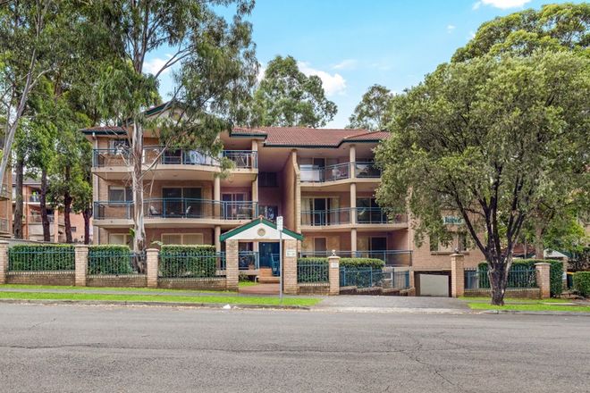 Picture of 17/3-5 Oakes Street, WESTMEAD NSW 2145