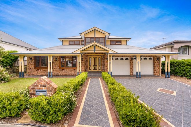 Picture of 111 Milford Drive, ROUSE HILL NSW 2155